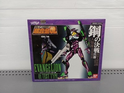 Bandai Soul of Chogokin GX-14 Eva Unit 01 Collectible 15+