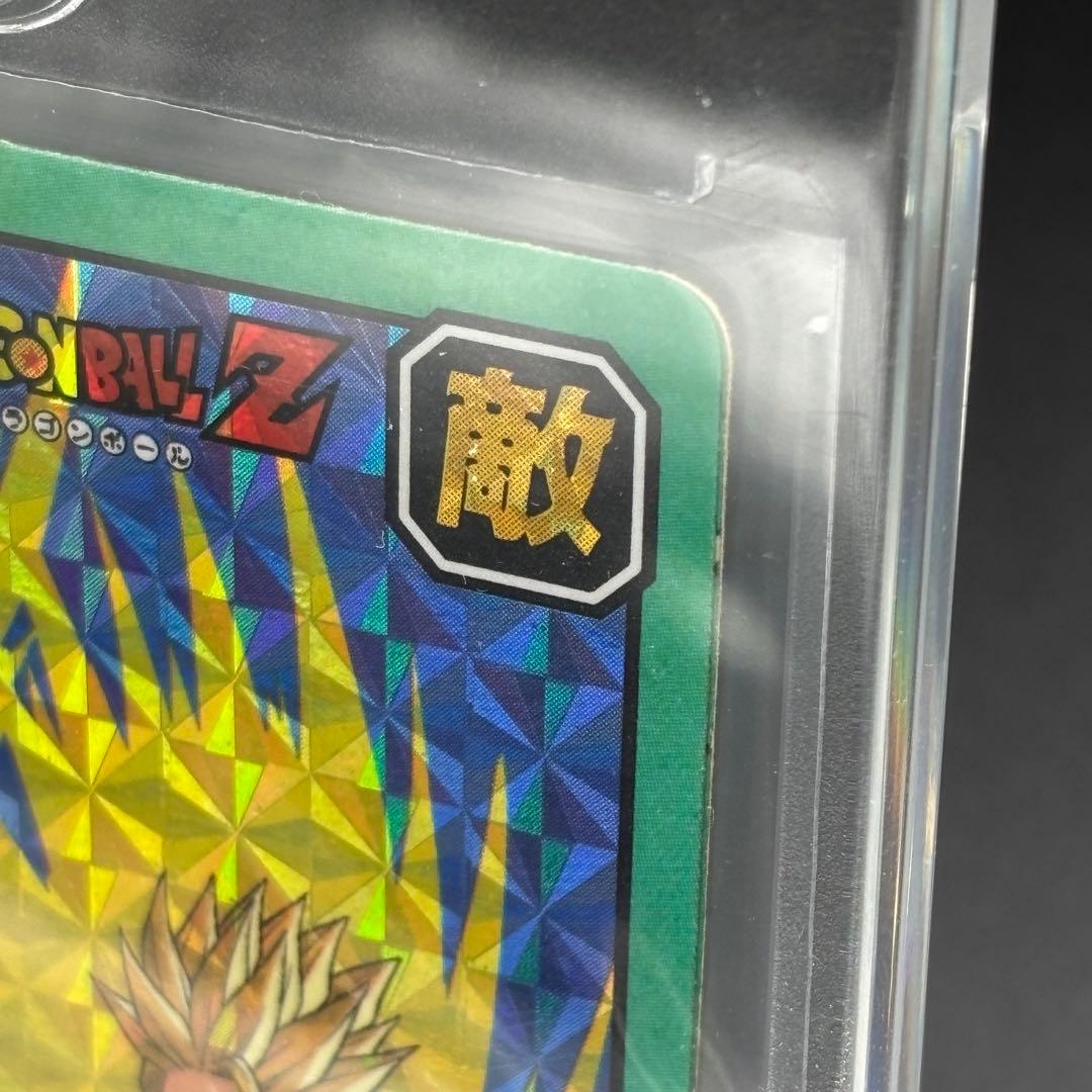 Dragon Ball Z Super Battle No.408 Vegeta Trunks Prism Collectible 13+