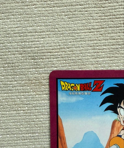 Dragon Ball Carddass Super Battle No.52 Son Gohan 1996 Collectible 13+