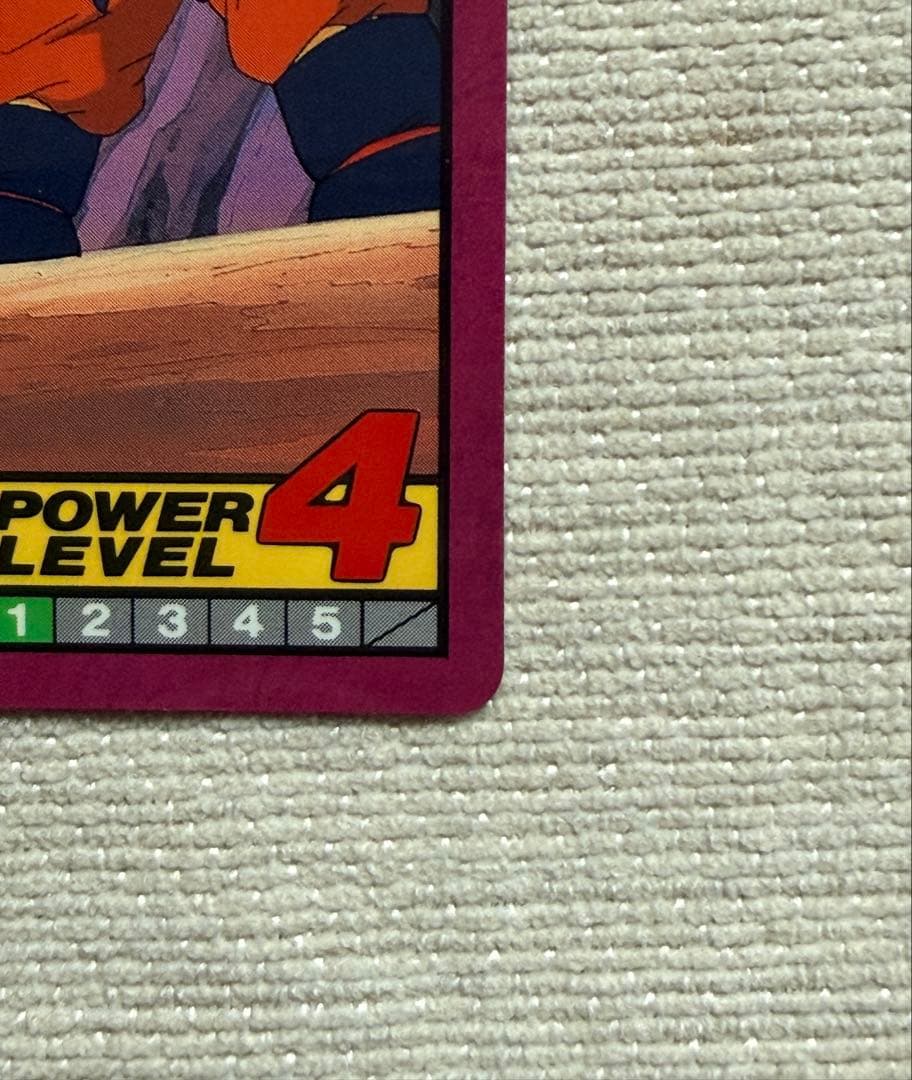 Dragon Ball Carddass Super Battle No.52 Son Gohan 1996 Collectible 13+